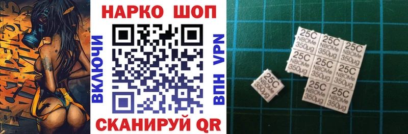 Купить закладку Качканар Канабис Alpha-PVP АМФЕТАМИН Меф