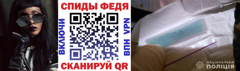 Амфетамин 98%  Качканар 