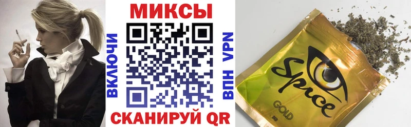 купить наркотик  Качканар  БУТИРАТ буратино 
