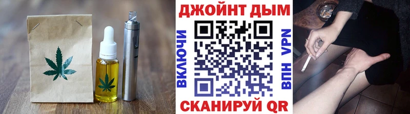 продажа наркотиков  Качканар  гидра зеркало  Печенье с ТГК марихуана 