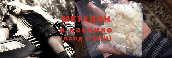 герыч Аркадак