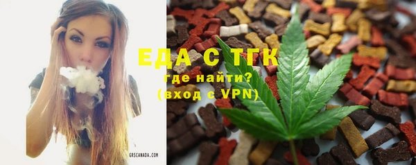 apvp Армянск