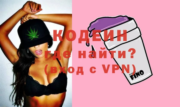 таблы Арсеньев