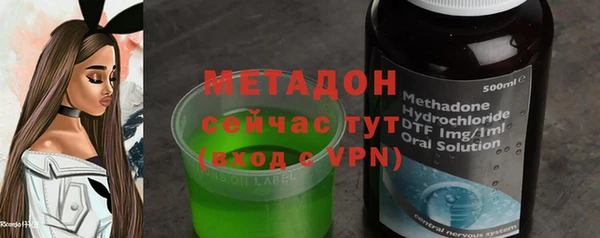 таблы Арсеньев