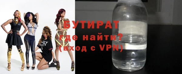 герыч Аркадак