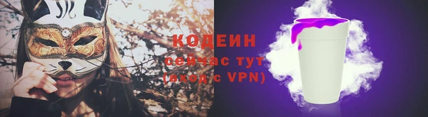 таблы Арсеньев