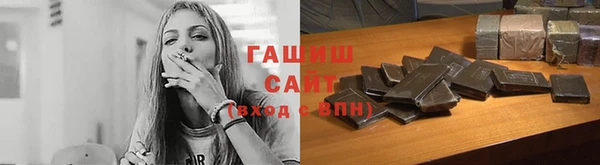 герыч Аркадак