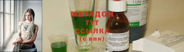 герыч Аркадак