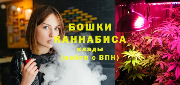 таблы Арсеньев