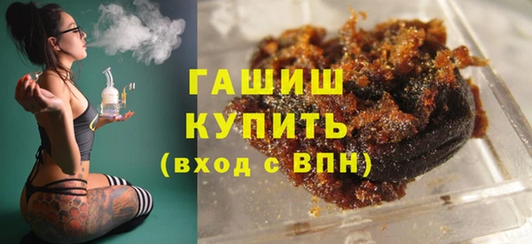 герыч Аркадак