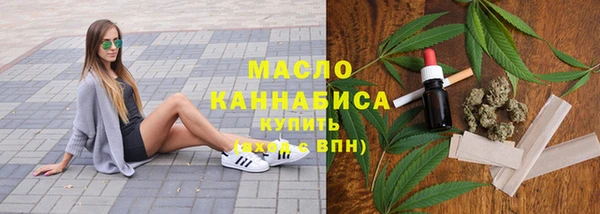apvp Армянск