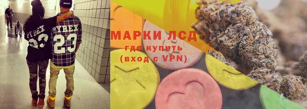 apvp Армянск