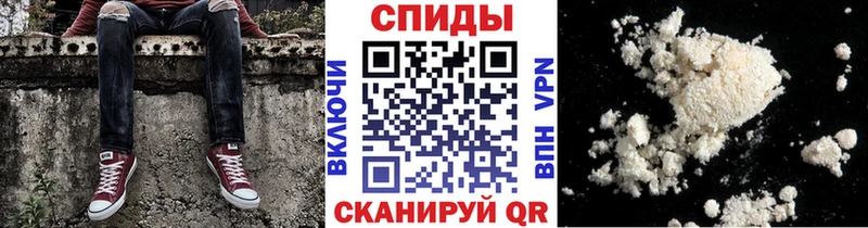 что такое наркотик Качканар omg ссылка МЕТАМФЕТАМИН винт