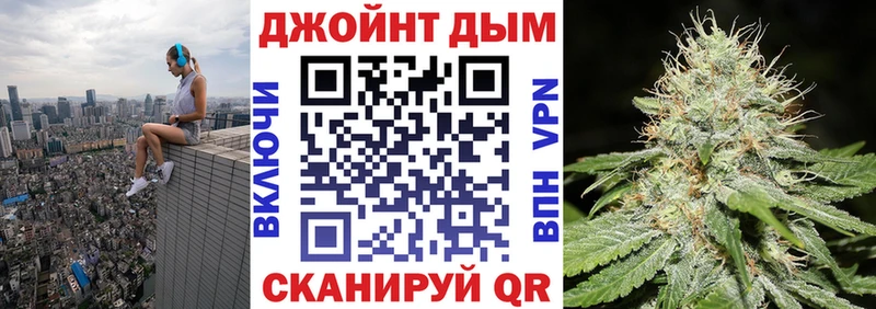 Канабис тримм  блэк спрут вход  Качканар 